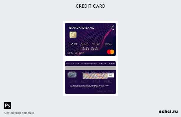 цифровая загрузка шаблона карты Mastercard Angola Standard Bank